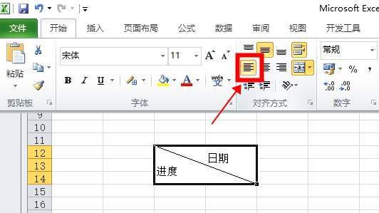 数学设计方案评析[数学设计方案评析怎么写]