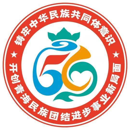 团结logo设计方案[团结logo图片大全 积极向上]