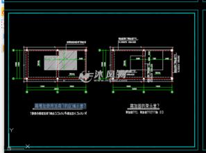 楼面高低设计方案[楼面高低设计方案怎么写]