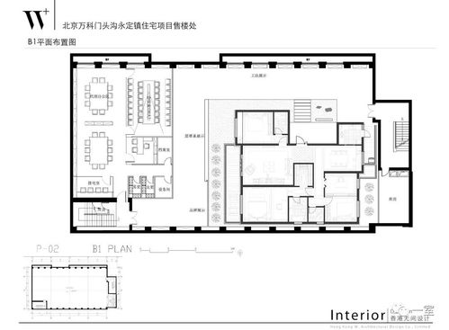 设计方案材料介绍[设计方案效果图]