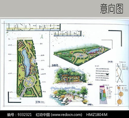 规则绿地设计方案[规则式绿地的设计特点]