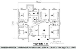 房屋设计图纸平面图怎么画出来,房屋设计图平面图绘画视频教程