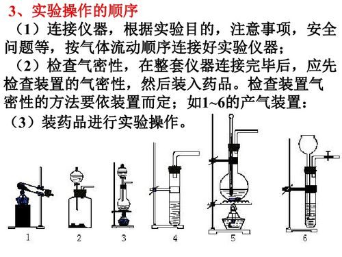 吹气喷嘴设计方案[吹气装置的工作原理]