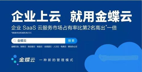 关于信任设计方案[关于信任的活动策划]