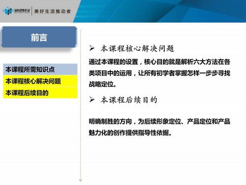 做软件开发加班文案,软件开发加班严重吗