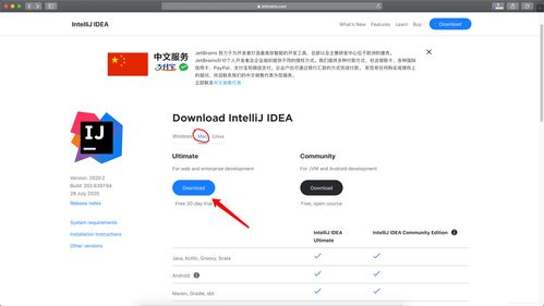 61850软件开发包,软件开发收费标准