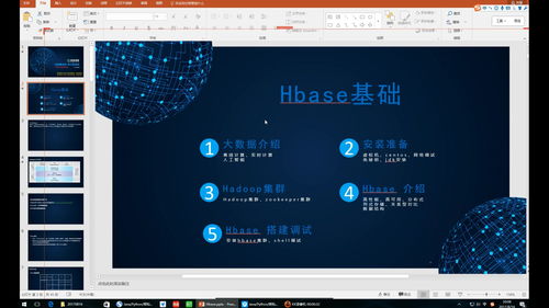 做软件开发网站,软件开发网站建设