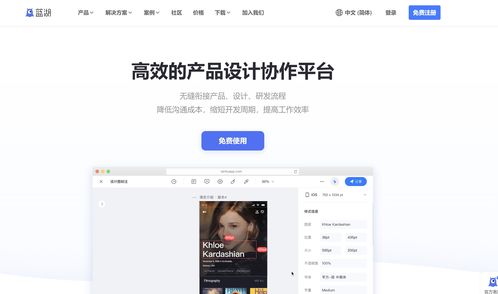 迅哥聊软件开发,迅哥儿的猹公众号