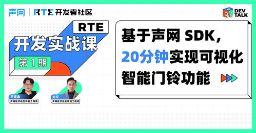 沈阳软件开发学多久,沈阳软件开发学多久能上岸