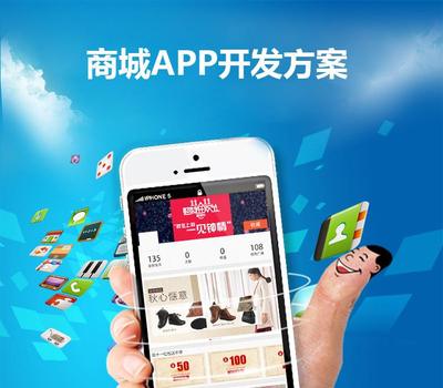 北京品牌软件开发供应,北京十大app开发公司排名