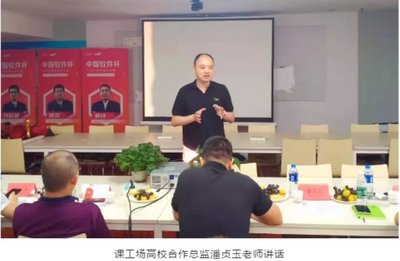 学生软件开发项目心得,学生软件开发项目心得感悟