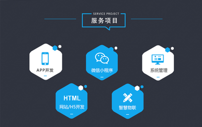 公司只做软件开发,公司只做软件开发合法吗