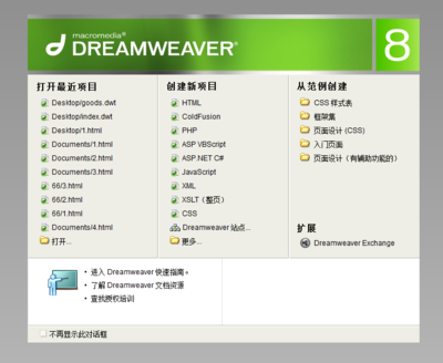 软件注册码软件开发,软件注册码生成工具