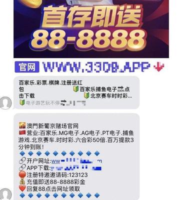 广州聊天软件开发外包,广州做app软件开发的公司