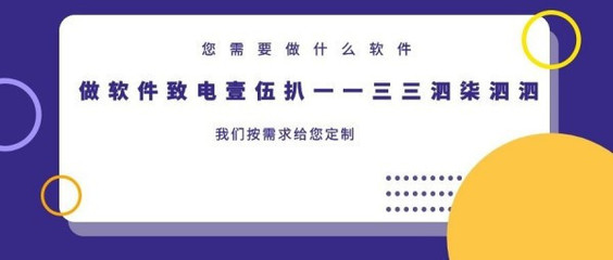 直播软件开发要多少,视频直播软件开发多少钱