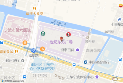 鄞州软件开发,鄞州区软件信息产业园