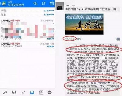 柬埔寨软件开发收入,柬埔寨it工作骗局