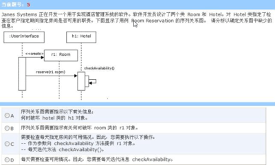 软件开发员知识技能,软件开发必备技能