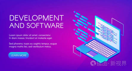 哪里能学到软件开发,哪里能学到软件开发工程师