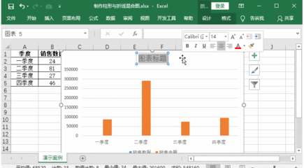 液肥自动销售软件开发,液肥施肥机构