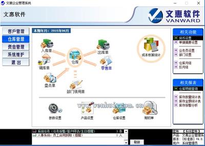 软件开发在哪接活,软件开发怎么接单