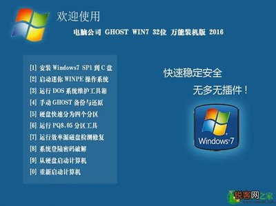 开发小的windows软件开发,windows软件开发工具