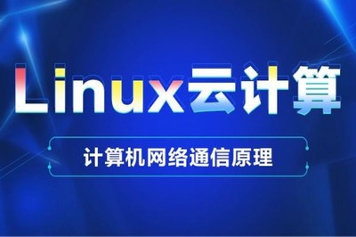 青岛电脑软件开发流程,青岛的软件开发企业主要集中在哪