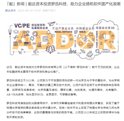 VC软件开发公司,vc软件开发是啥意思