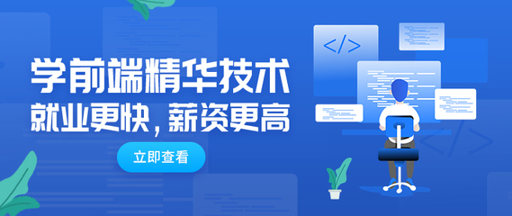 软件开发专业考中级,软件开发专业考中级会计难吗