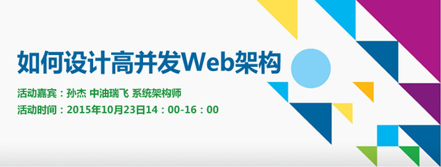 中油瑞飞软件开发,中油瑞飞信息技术有限公司的性质