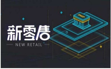 大埔拼团软件开发,开发拼团app