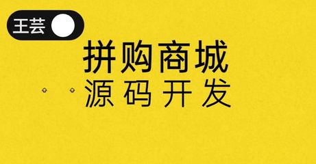 佛山商城软件开发,佛山软件产业园有哪些企业