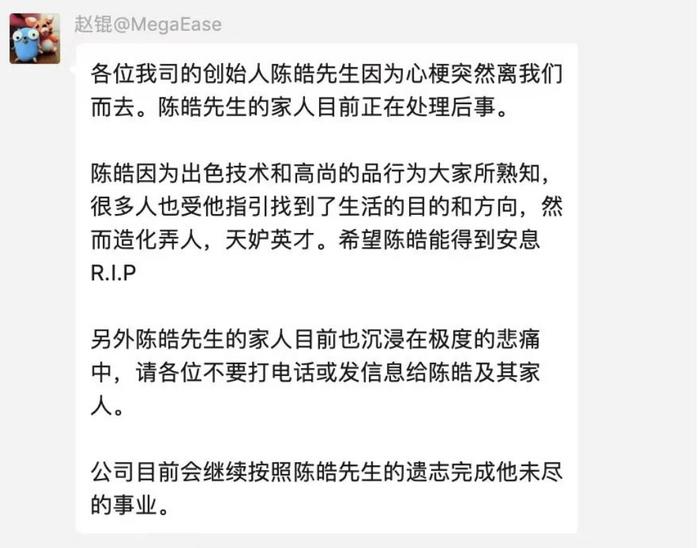 阿里高级软件开发,阿里高级软件开发薪资