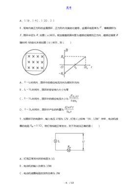 鸡东软件开发文档,鸡东软件开发文档公司