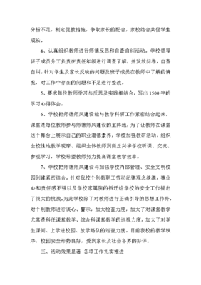 磐石软件开发文档,磐石软件开发文档怎么下载