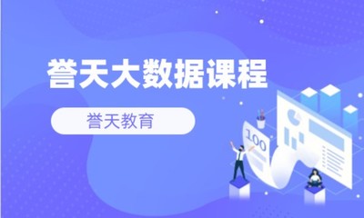 北京ar软件开发,北京ar软件开发招聘信息