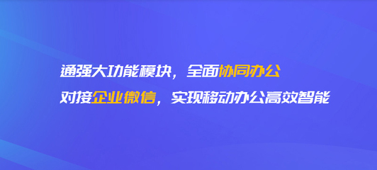 太原企业软件开发,太原有软件开发公司吗?工资高不高