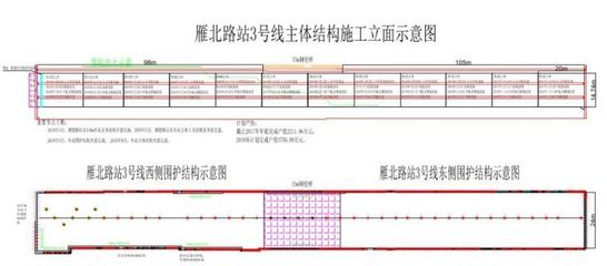 兰州bim软件开发工程,兰州bim软件开发工程招聘