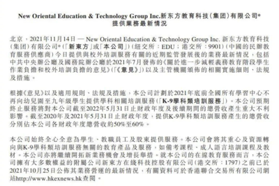 北京软件开发模型,北京软件开发服务标准