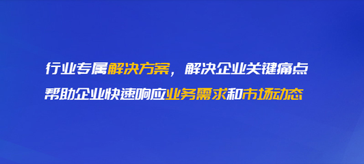 晋城软件开发销售公司,太原开发软件的公司