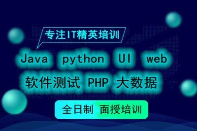 如何使用php软件开发,用php开发app