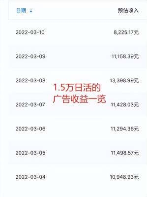 三九软件开发定制,三九软件开发定制怎么样