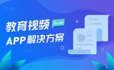 如何学app软件开发,学软件开发从哪入手