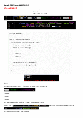 pdf转换软件开发api,pdf转word开发实例