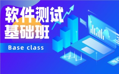 软件开发游戏培训,游戏软件开发培训机构