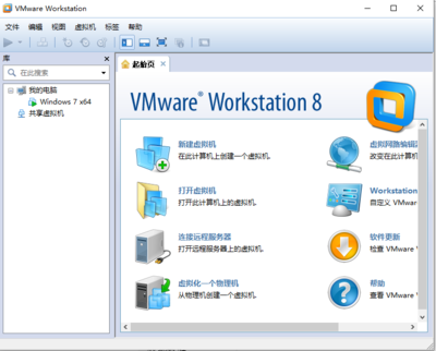 软件开发mac还是win,软件开发mac好还是windows好