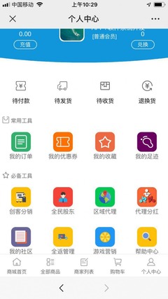 营销引流软件开发岗位,软件引流推广怎么样