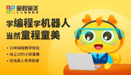 学数学好软件开发,数学专业 软件开发