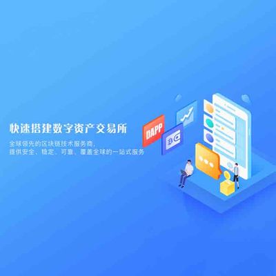 app软件开发质量要求,软件开发质量标准