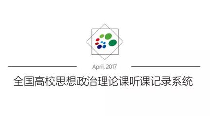 软件开发详细教学设计,软件开发基础教学